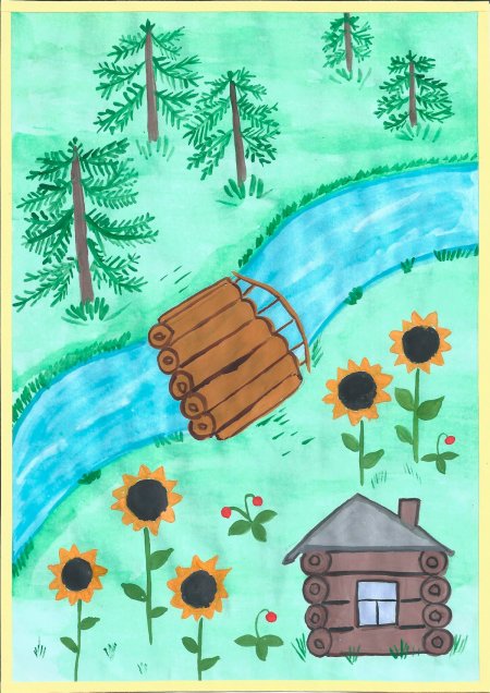  , 7 
