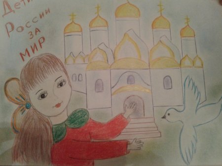 Хвостова Софья, 9 лет