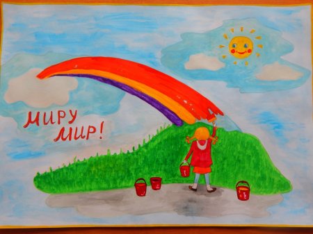 Кырламбашева Светлана, 14 лет Кырламбашева Светлана, 14 лет